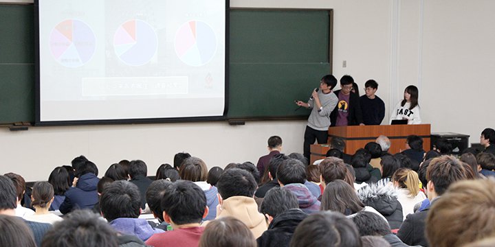 横浜国立大学経営学部の学生たちのプレゼン
